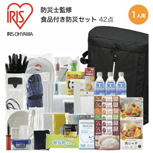 y|Cg5{zhЃZbg ACXI[} Hit 1lp 43_Zbg ЊQ΍ H hЃbN hЗpi p PgphЃObY