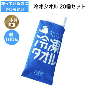 Ⓚ^I 20  ⊴^I N[^I ~g^I { ĝă^I gѕzڂ ^p^I MǑ΍ ₦^I AEghA Lv U oR ătFX