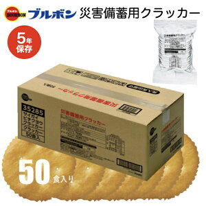 y|Cg5{zH 5Nۑ َq u{ ЊQ~pNbJ[ 50H ʓ  c H 퉷ۑ   h Ռۑ BCP ~Hi ۑ pbN h  H