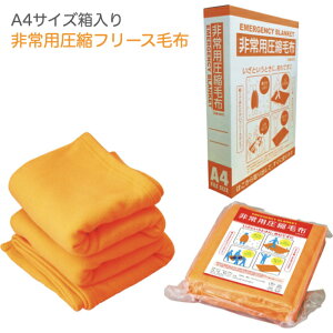 y|Cg5{zpkѕz t[X A4TCY RpNg ЊQ~ h AEghA Ԓ ѕz Zbg Ɣ~  E XL[F