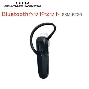 y|Cg5{zdF SSM-BT20 Bluetooth wbhZbg Ў Ɩp u[gD[X wbhZbg X^_[hzC] SSM-BT10pi P[uX nYt[ʘb fW^gV