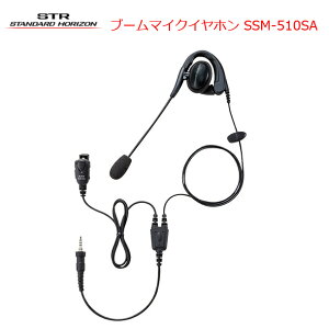 y|Cg5{zdF SSM-510SA u[}CNCz X^_[hzC] 菬d̓gV[o[ fW^gV[o[ Cz}CN ^I[vGA[^^CvCz