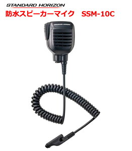 y|Cg5{zdF hXs[J[}CN SSM-10C fW^gV[o[ ȈՖ@ X^_[hzC]