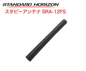 y|Cg5{zdF X^r[Aei SRA-12FS X^_[hzC] fW^gV[o[ fW^ȈՖ@ o^ ZAei