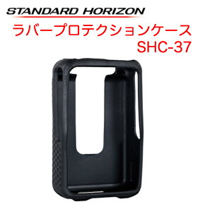 y|Cg5{zdF @ o[veNVP[X SHC-37 obe[pbN SBR-33LI Ή X^_[hzC] fW^gV[o[ fW^ȈՖ o^ dF