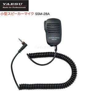 dF gV[o[ ^Xs[J[}CN SSM-28A SRD790 SRD795 fW^gV[o[ fW^ȈՖ@ o^ X^_[hzC]