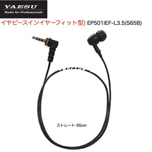 y|Cg5{zdF EP501IEF-L3.5(S65B) Cs[X CC[tBbg^ fW^ȈՋƖp o^ 菬d̓gV[o[ X^_[hzCY
