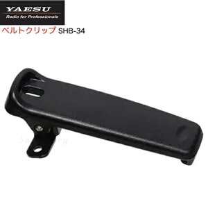 �y�|�C���g5�{�z���d�F���� SHB-34 �x���g�N���b�v SRD790 SRD795 �f�W�^���ȈՋƖ��p���� �o�^�� ���菬�d�̓g�����V�[�o�[ �X�^���_�[�h�z���C�Y��