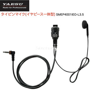 y|Cg5{zdF SMEP4001IEO-L3.5 Cs[X̌^^Cs}CN CC[I[v fW^ȈՋƖp o^ 菬d̓gV[o[ X^_[hzCY