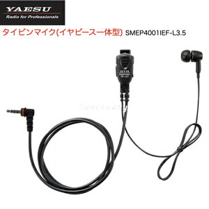 y|Cg5{zdF SMEP4001IEF-L3.5 Cs[X̌^^Cs}CN Cz}CN CC[tBbg fW^ȈՋƖp o^ 菬d̓gV[o[ X^_[hz