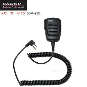 y|Cg5{zdF SSM-23B hXs[J[}CN SRNX1 SRNX1x IP@ ƖpIPʐM@ gV[o[ X^_[hzC]