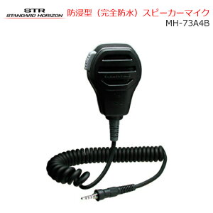 y|Cg5{zdF hZ^ Xs[J[}CN MH-73A4B fW^ȈՖ@ fW^gV[o[ 菬d̓gV[o[ Sh ^ g₷