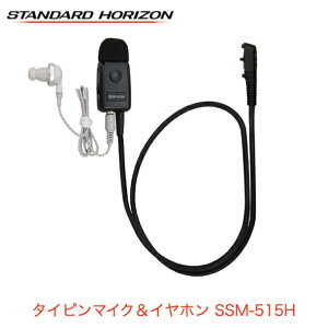 y|Cg5{zgV[o[ dF ^Cs}CNCz SSM-515H ʘb^ 菬d̓gV[o[ Cz}CN X^_[hzC]