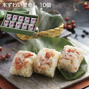 y|Cg5{z̉ {킢I߂ 10   ϔ Mtg YCKj  Jj ɔ Y yY 蕨