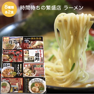 y|Cg5{zԑ҂̔ɐX[ 16HZbg n[Hה LX̖ 񂹃O  lߍ킹 Mtg 퉷 ۑ j hV̓ a v[g