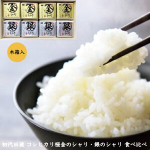  Mtg c ؔ VY RVqJ ɋ̂Eɋ̂ Hׂ׃Zbg    j TԂ Ђ bsO ̂Ή