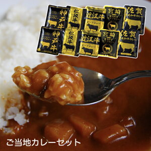 y|Cg5{zggJ[ Zbg Ya nJ[ Hה Zbg 10lO  J[Zbg l Mtg   O ۑ H ۑH ܂Ƃߔ