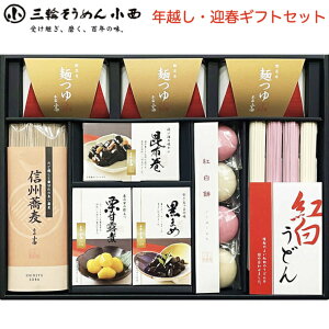 y|Cg5{zΕԌ Oւ߂񏬐 NzMB g艄ǂ }tMtgZbg Y g bsO ̂Ή 퉷ۑ