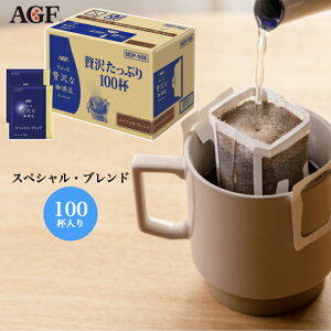 AGF ґX hbvpbN XyVEuh 7g×100 e ܂Ƃߔ ItBX qp Mtg Ɩp qp bsOΉ ̂Ή