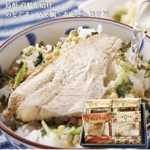 o_ {C ܂ˍЂ 4HZbg ̂ǂE^EEԂ  nO ґ򒃒Ђ Mtg yY 񂽂񒲗 H т̂ n Ђ l O v[