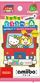 【新品】【1パック】とびだせ どうぶつの森 amiibo+ amiiboカード【サンリオキャラクターズコラボ (1パック単体) / アミーボ カード アミーボカードサンリオ