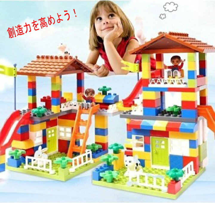 未使用】LEGO 肌色 10×10板 ブロック（半月） 4枚ベビーセンスホーム