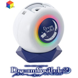 【新品】ディズニー&ピクサーキャラクターズ 動く絵本プロジェクター Dream Switch2 （ドリームスイッチ2）