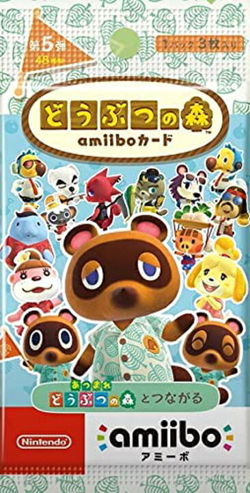 楽天市場】【新品】【1パック】あつまれ どうぶつの森 amiiboカード 