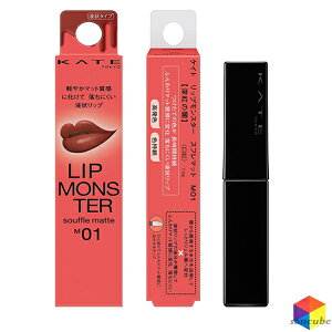 �y�V�i�z�y���K�i�zKATE(�P�C�g) ���b�v�����X�^�[ �X�t���}�b�gM01 �[�g�̈� 7g�@�P�C�g���b�v�����X�^�[�X�t��01