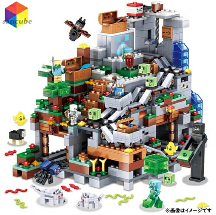 楽天市場】MINECRAFT マインクラフト風 ブロック おもちゃ 山の洞窟 