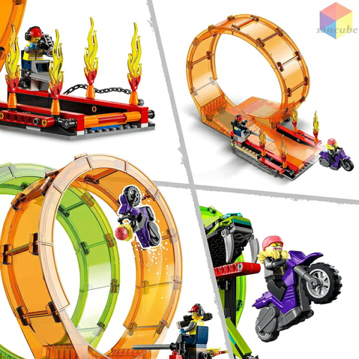 楽天市場】【送料無料】レゴジャパン LEGO シティ 60339 ダブルループ  