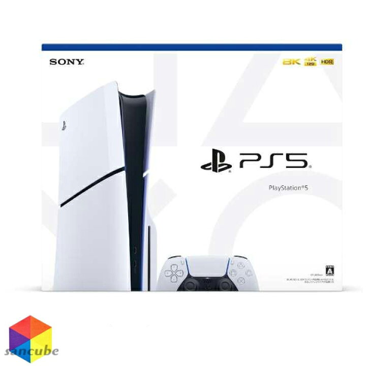 楽天市場】【新品】PlayStation5 本体 (ディスクドライブ搭載モデル 