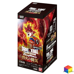 バンダイ ドラゴンボールスーパーカードゲーム フュージョンワールド 