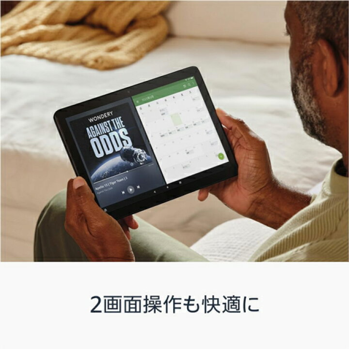 楽天市場】【新品】Fire HD 10 タブレット - 10インチHD ディスプレイ 