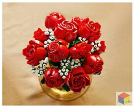 レゴ互換 ブロック クリエイター エキスパート レゴ LEGO アイコン 10328 バラのブーケ || おもちゃ 玩具 ブロック 男の子 女の子 おうち時間 大人 オトナレゴ インテリア ディスプレイ おしゃれ 母の日 レゴバラのブーケ レゴ バラのブーケ　LEGO互換品