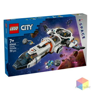 �y���������z���S �V�e�B ���W�����[���F���D 60446 �������ʐ��K�i �������� �ߋ� �u���b�N �j�̎q ���̎q ���������� ��l �I�g�i���S �Q�[�� �L�����N�^�[ �v���[���g �M�t�g �a���� �n��