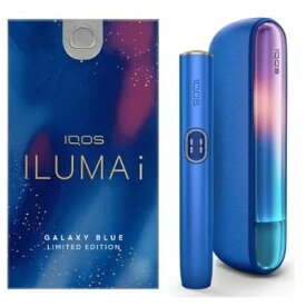 ＜製品未登録商品＞IQOS ILUMA i アイコス イルマ アイ キット 本体キット 新型 2025 ギャラクシーブルーモデル 限定モデル 最新機種《未開封・正規品》IQOS ILUMA 電子タバコ　加熱式タバコ