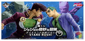 一番くじ ジョジョの奇妙な冒険 ダイヤモンドは砕けない -STAND RUSH!- 1ロット ラストワン賞含む81個+Wチャンス券　一番くじまとめ売り 2026年2月28日発売予定　一番くじ　ジョジョの奇妙な冒険1ロット