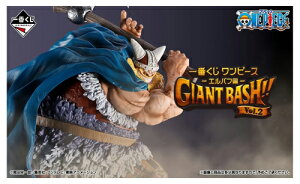 ��Ԃ��� �����s�[�X -�G���o�t��- GIANT BASH!! Vol.2 1���b�g�i80�{�j ���X�g�����܊܂�81��+W�`�����X���@��Ԃ���1���b�g ��Ԃ����܂Ƃߔ��� 2026�N8����{�����\��@��Ԃ��� �����s�[�X1���b