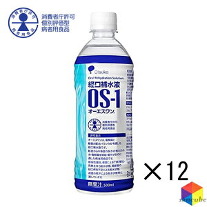 ��ː��� �o���␅�t �I�[�G�X���� OS-1 500mL 12�{�Z�b�g�y���������z
