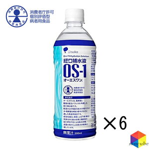 ː o␅t I[GX OS-1 500mL 6{Zbgyz