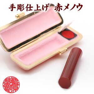 ԃmE  12mm×60mm 󑊑 P[Xt/  VRf 蒤dグ  s F AEj