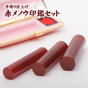  60mm  P[Xt OZbgiZbgP[Xtj/ 15mms13.5mmF12mm mE VRf 蒤dグ AEj Vj  nR P[Xt ӃZbg 