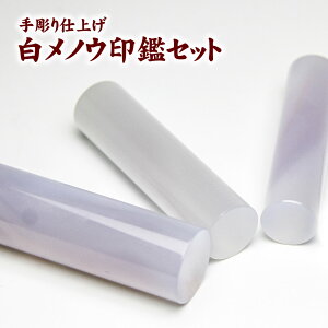  60mm  P[Xt OZbgiZbgP[Xtj/jp  16.5mm s15mm F12mm mE VRf 蒤dグ AEj Vj  nR P[Xt ӃZbg