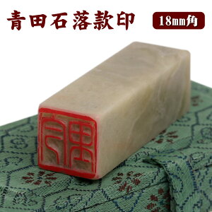 c  18mmp×50mm pP[Xt @dグ/ 镶  p }\