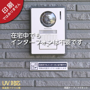 z{bNX XebJ[ ݑłC^[z͕svł Vo[ 100mm/130mm ݑłzBOXgp Ζ 𗧂v[g [U[ |Cg ubNtCf