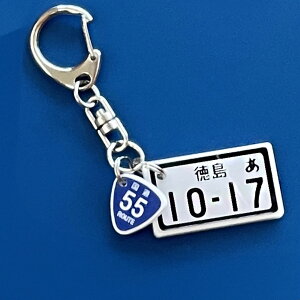 Wt A io[v[g L[z_[ ioCNj Ȃ  ^oCN ^oCN D [ԋLO ƋԔ[  pԋLO a v[g io[L[