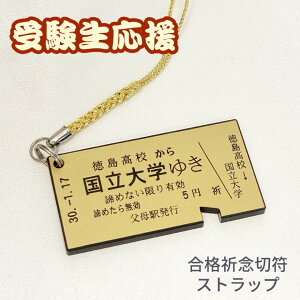 iObY Ȃ u]Zsؕ I[_[Ch 󌱉 L[z_[ Xgbv  [U[  v[g ʃeXg  󌱐 Z w Ǝ