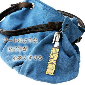 l[^O   [U[  I[_[Ch { obO L[P[X ANZT[ h D KANJI v[g }\