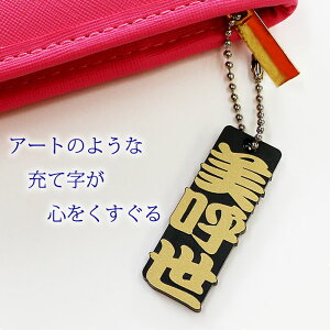 Ol O l[Xgbv   ѕM /[U[  I[_[Ch { Ď KANJI X}[gtH gѓdb ANZT[ |[` X}z Xgbv v